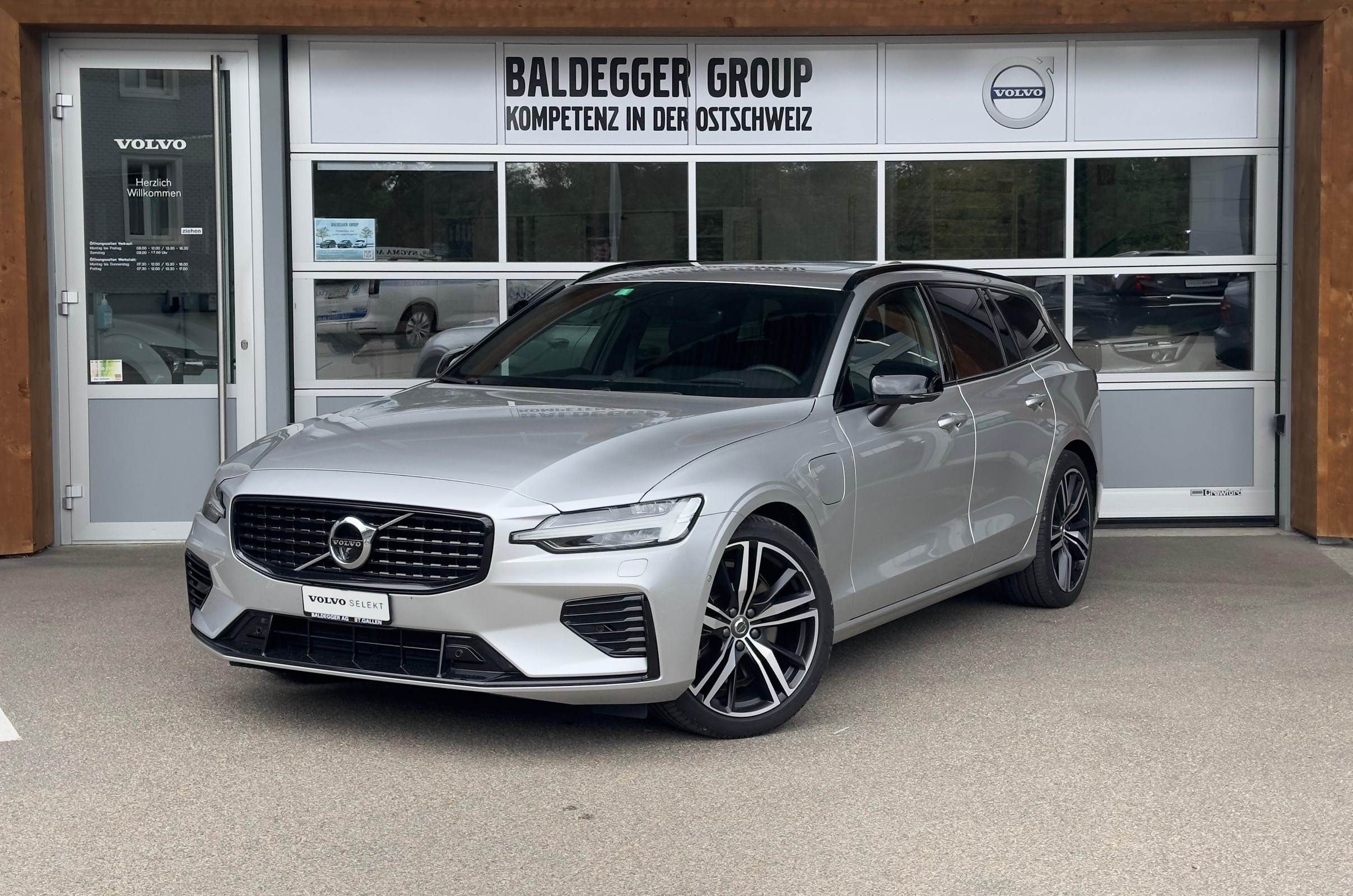 VOLVO V60 2.0 T6 TE R-Design eAWD