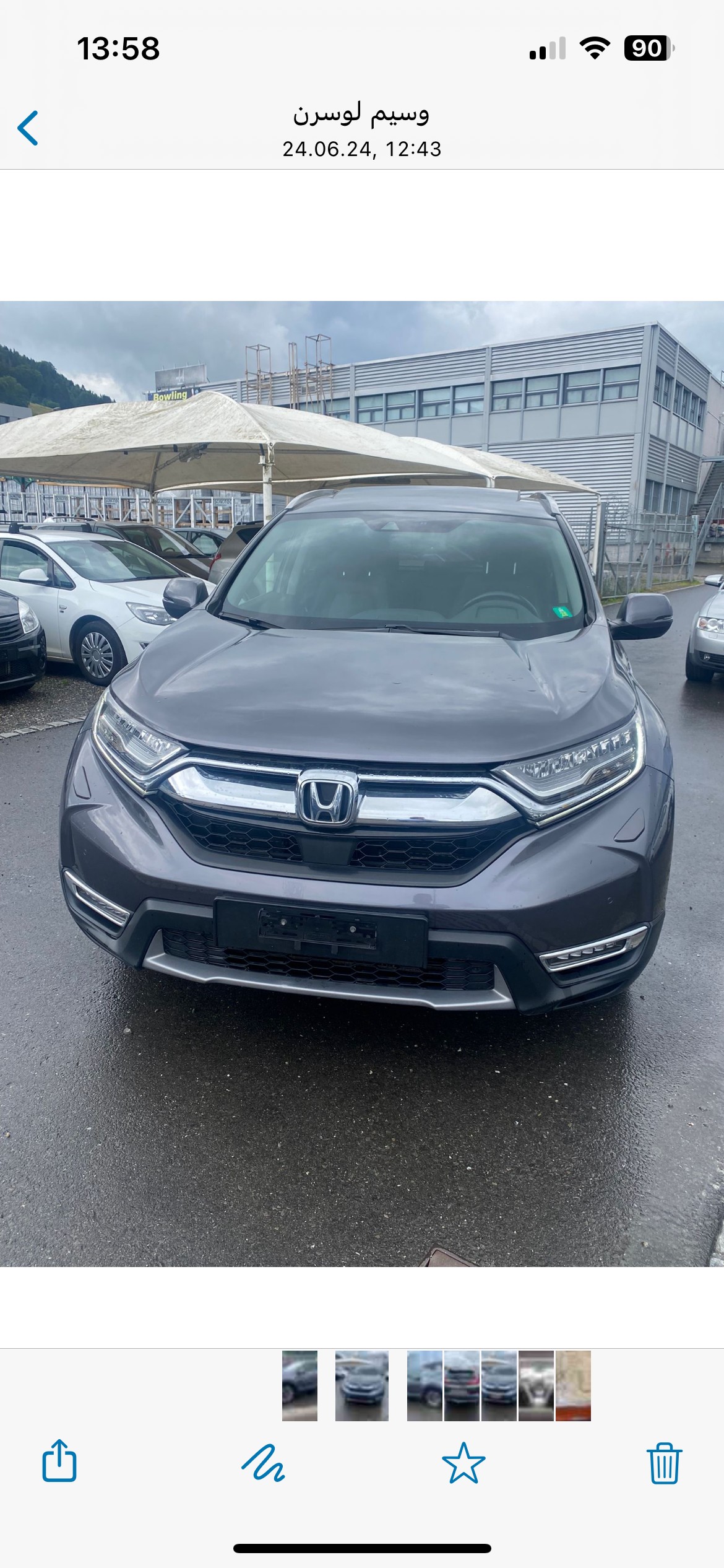 HONDA CR-V 1.5 i-VTEC Elegance 4WD Automatic