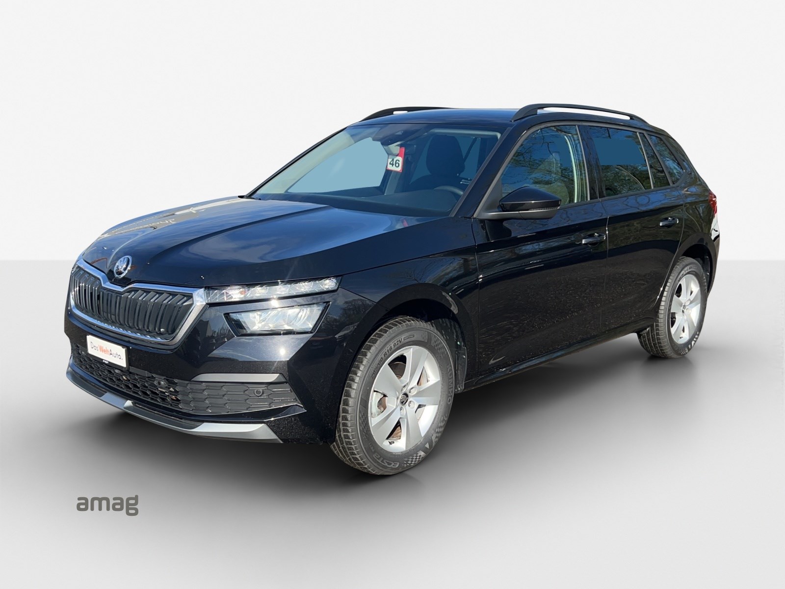 SKODA Kamiq 1.5 TSI ACT Ambition DSG