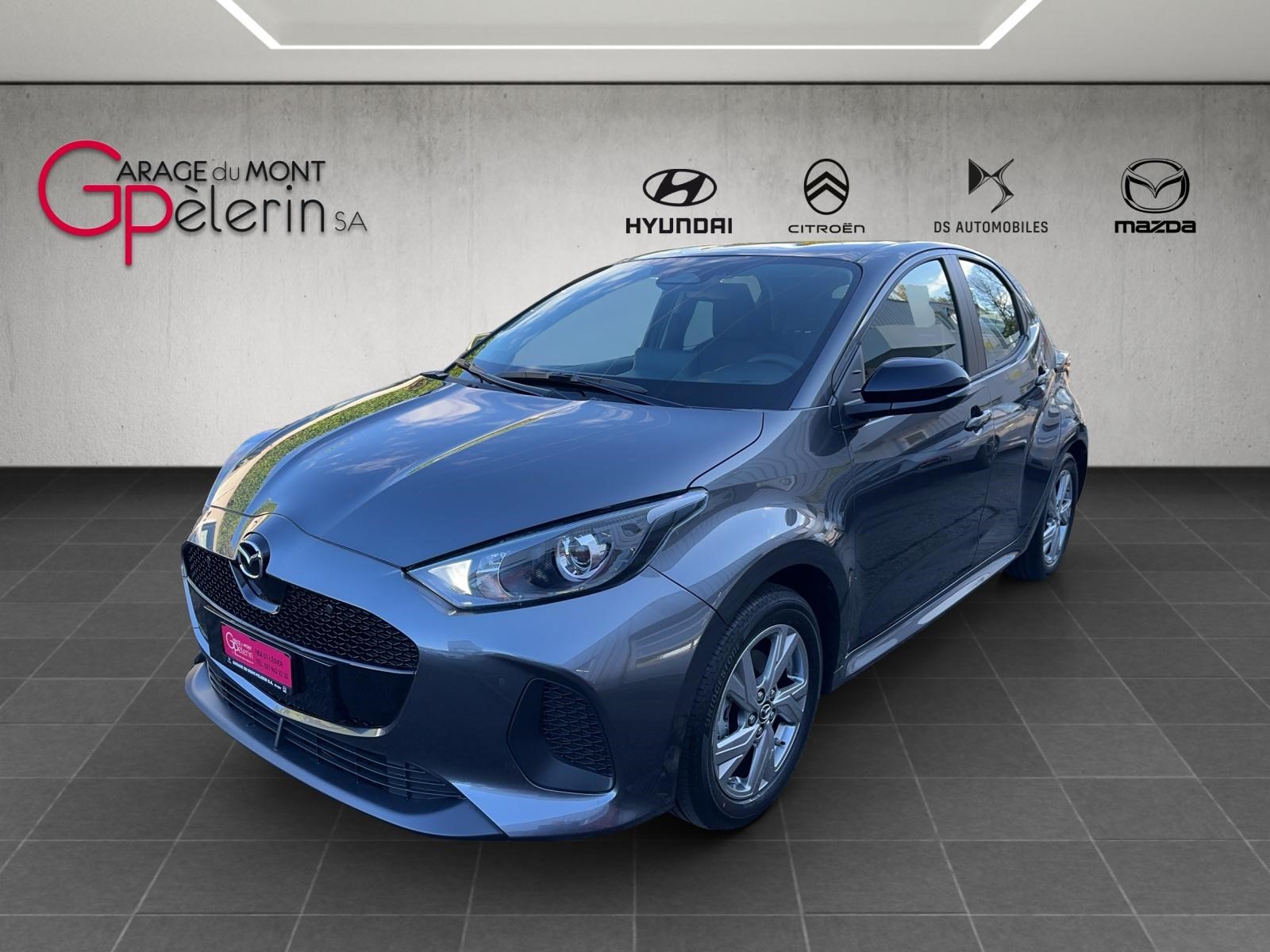 MAZDA 2 1.5 Hybrid Exclusive-Line