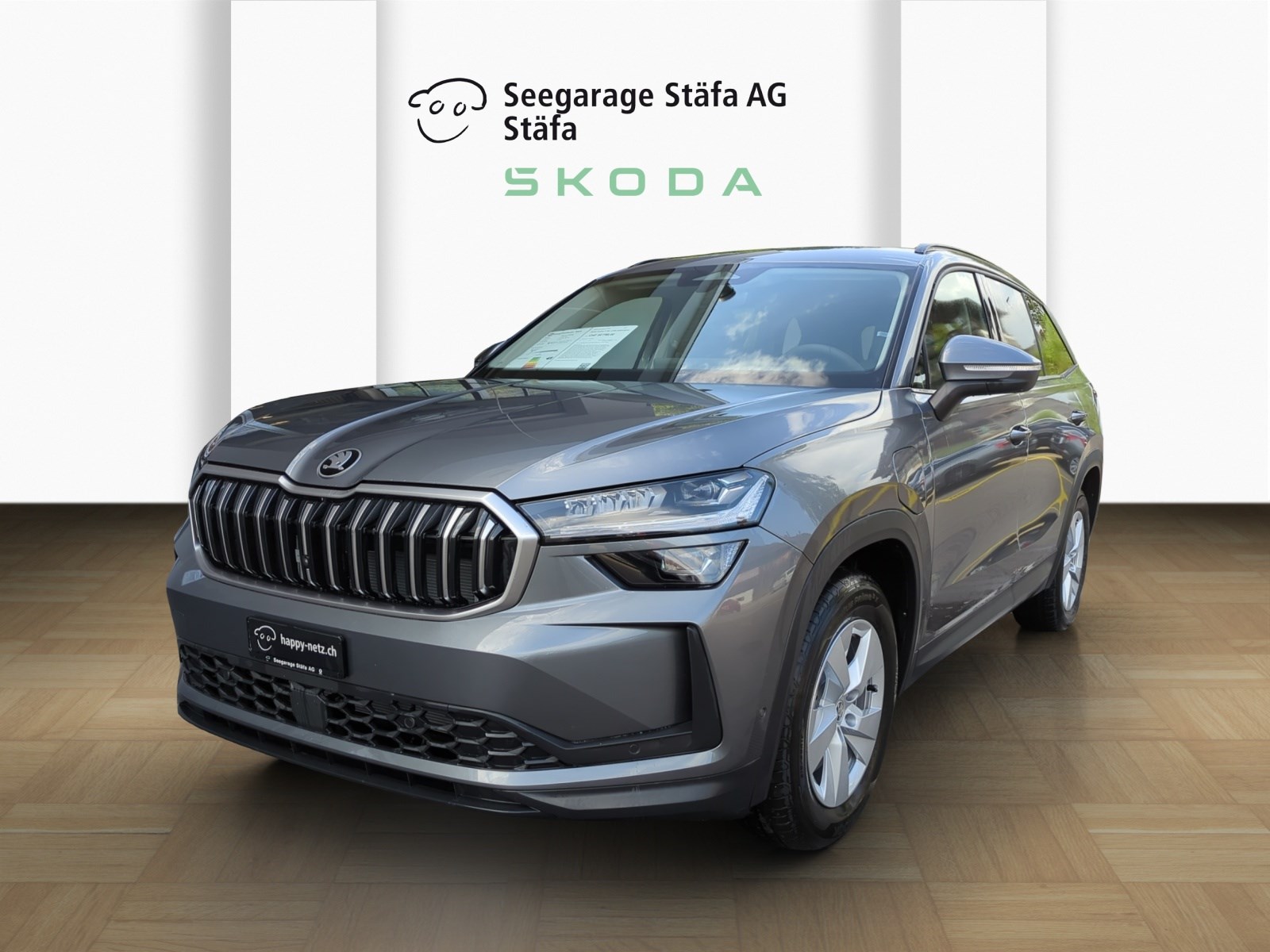 SKODA Kodiaq 1.5 TSI PHEV Selection