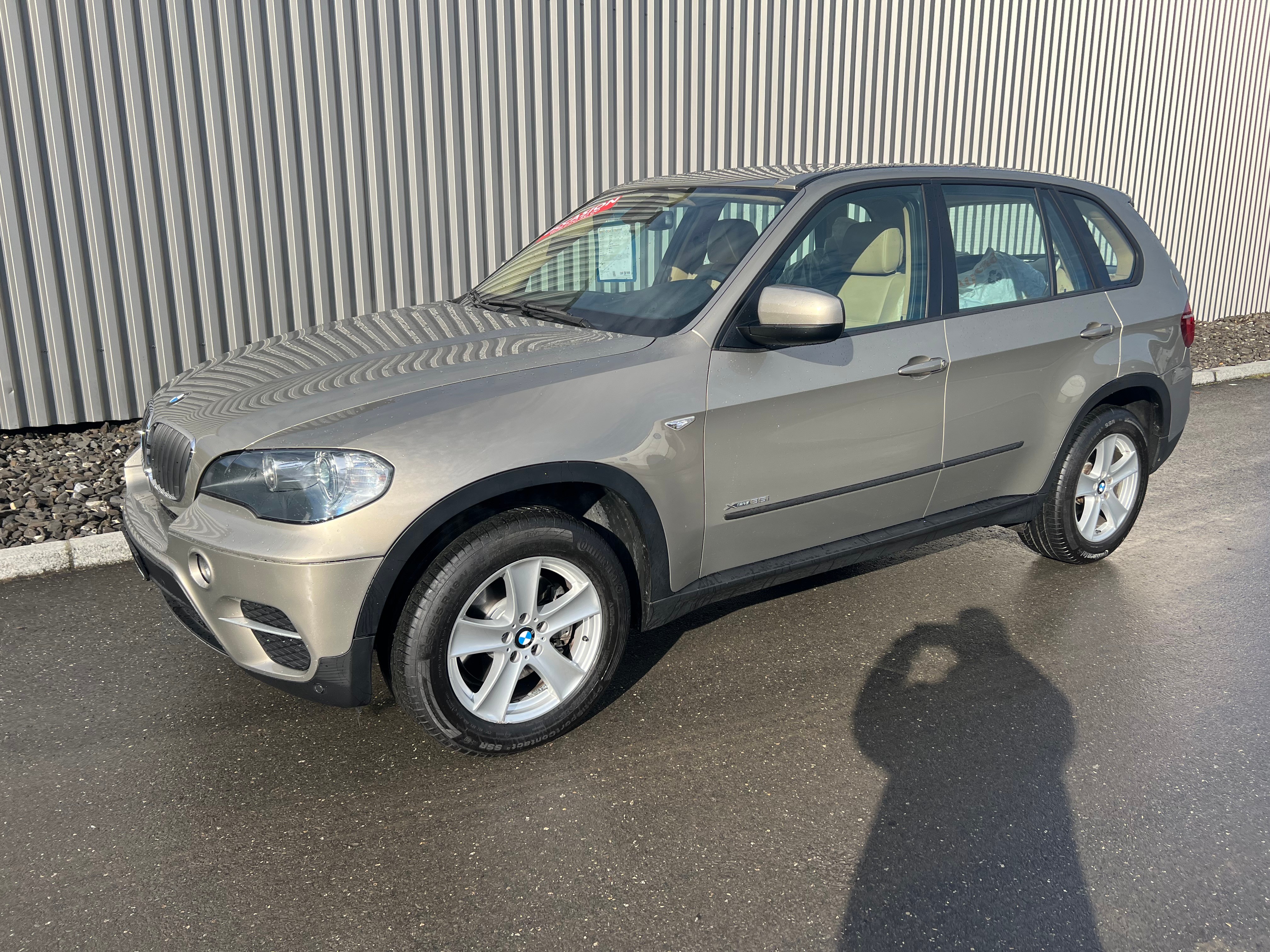 BMW X5 xDrive 35i Steptronic