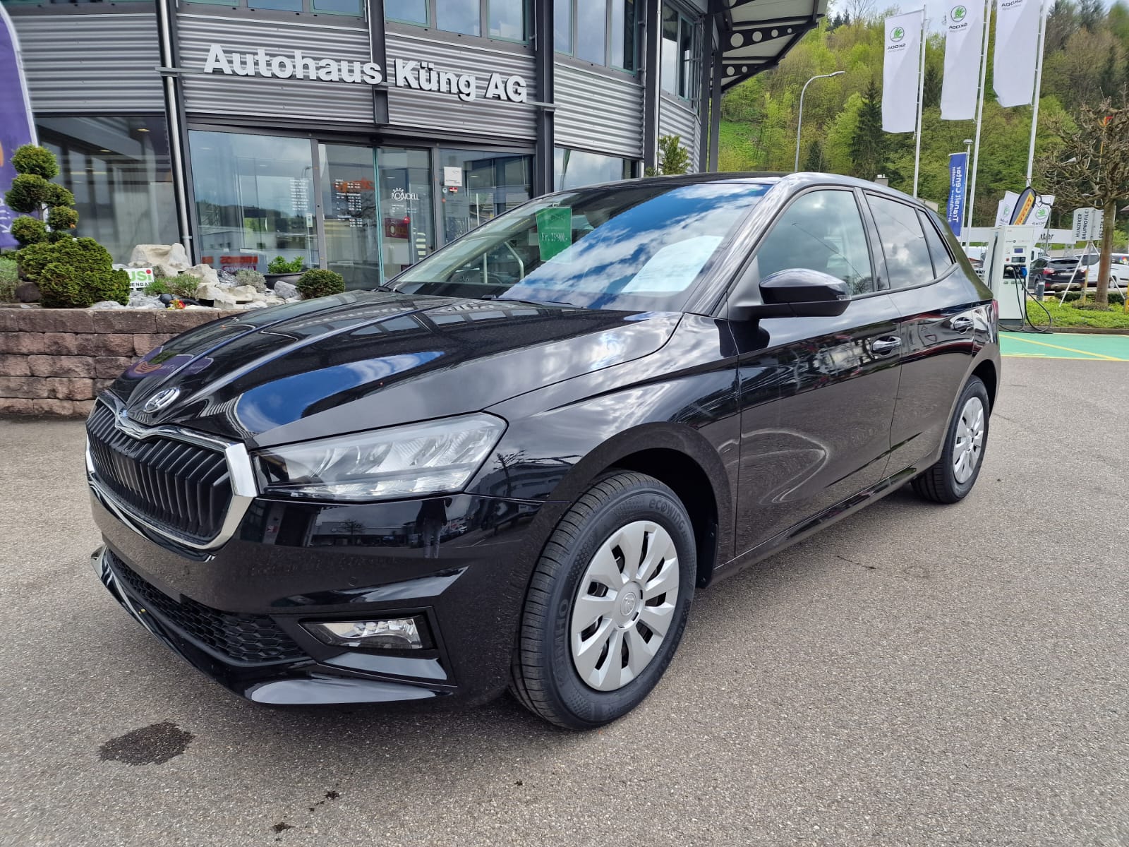 SKODA Fabia 1.0 TSI Selection