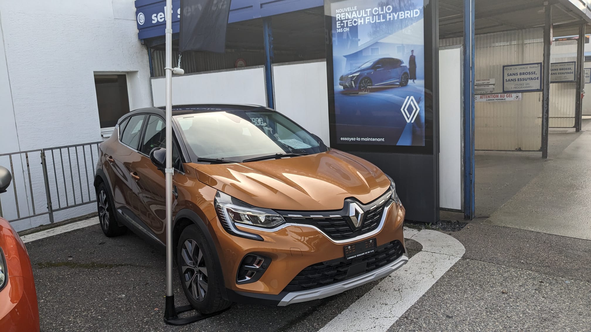 RENAULT Captur 1.6 E-Tech 160 Intens DHT