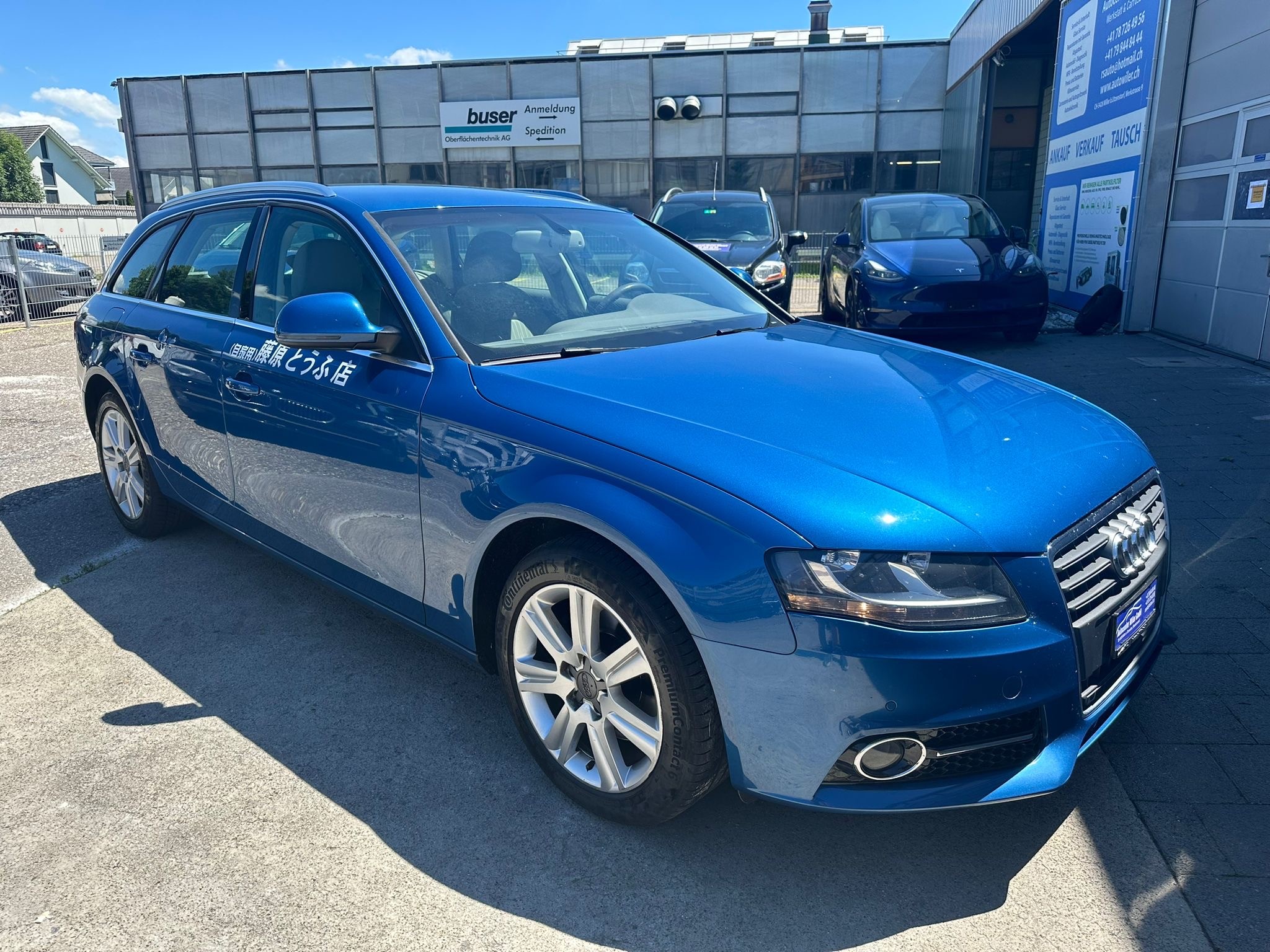 AUDI A4 Avant 1.8 TFSI multitronic