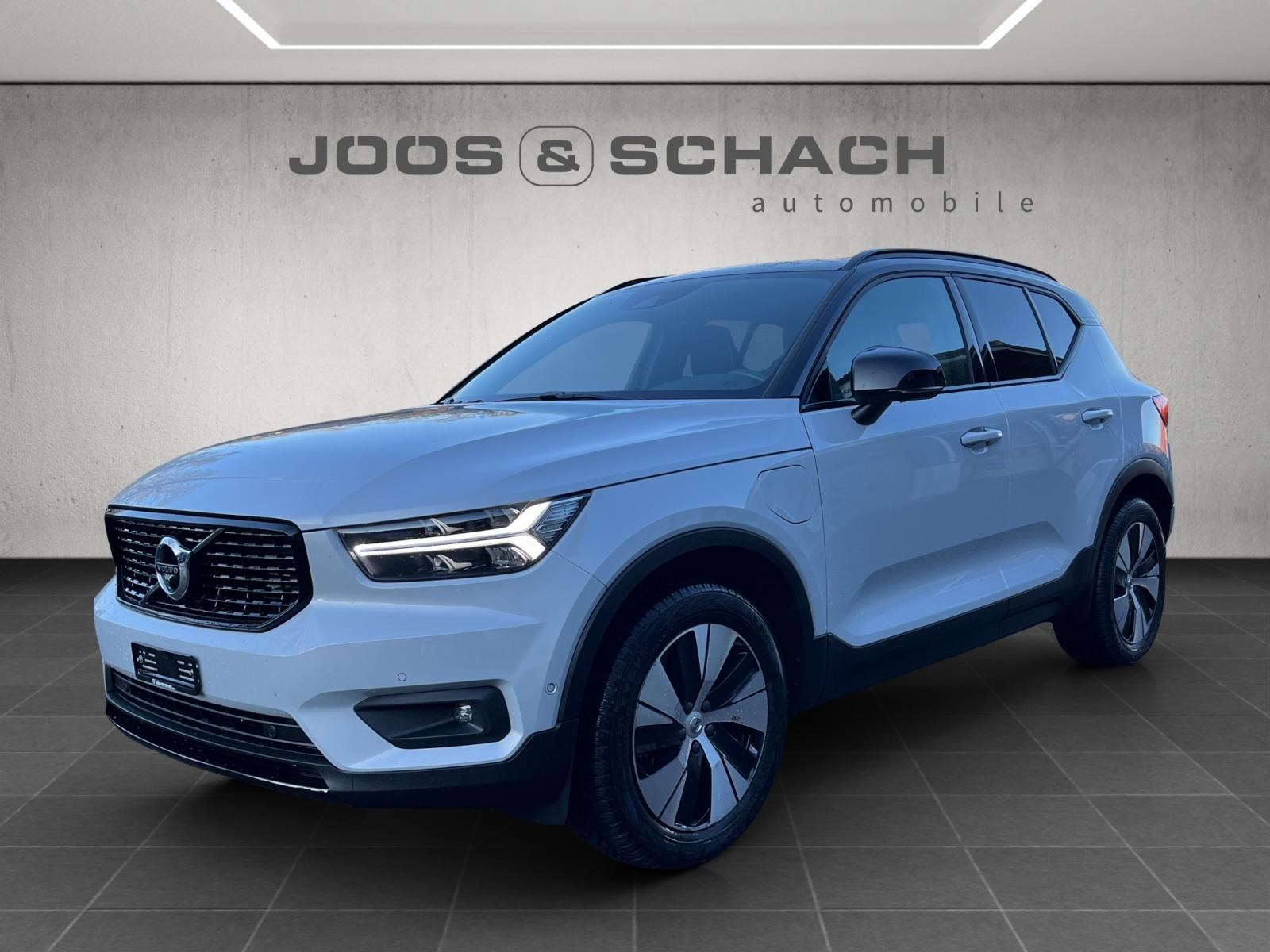 VOLVO XC40 1.5 T5 PiH R-Design