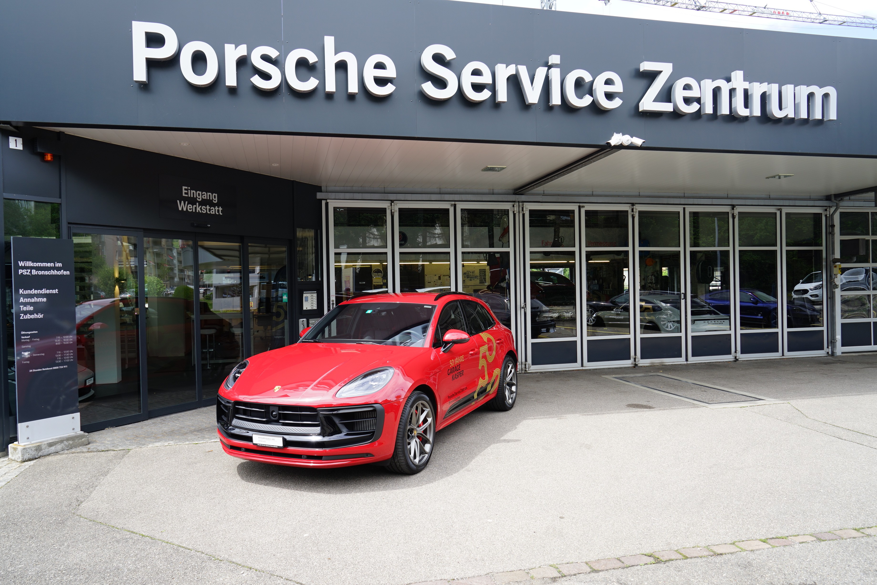 PORSCHE Macan GTS PDK