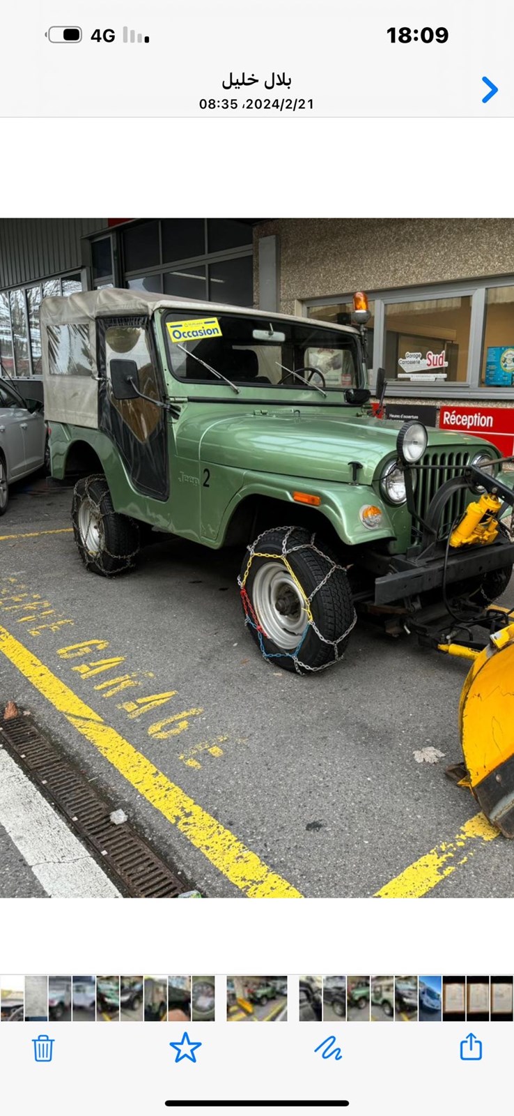 JEEP CJ