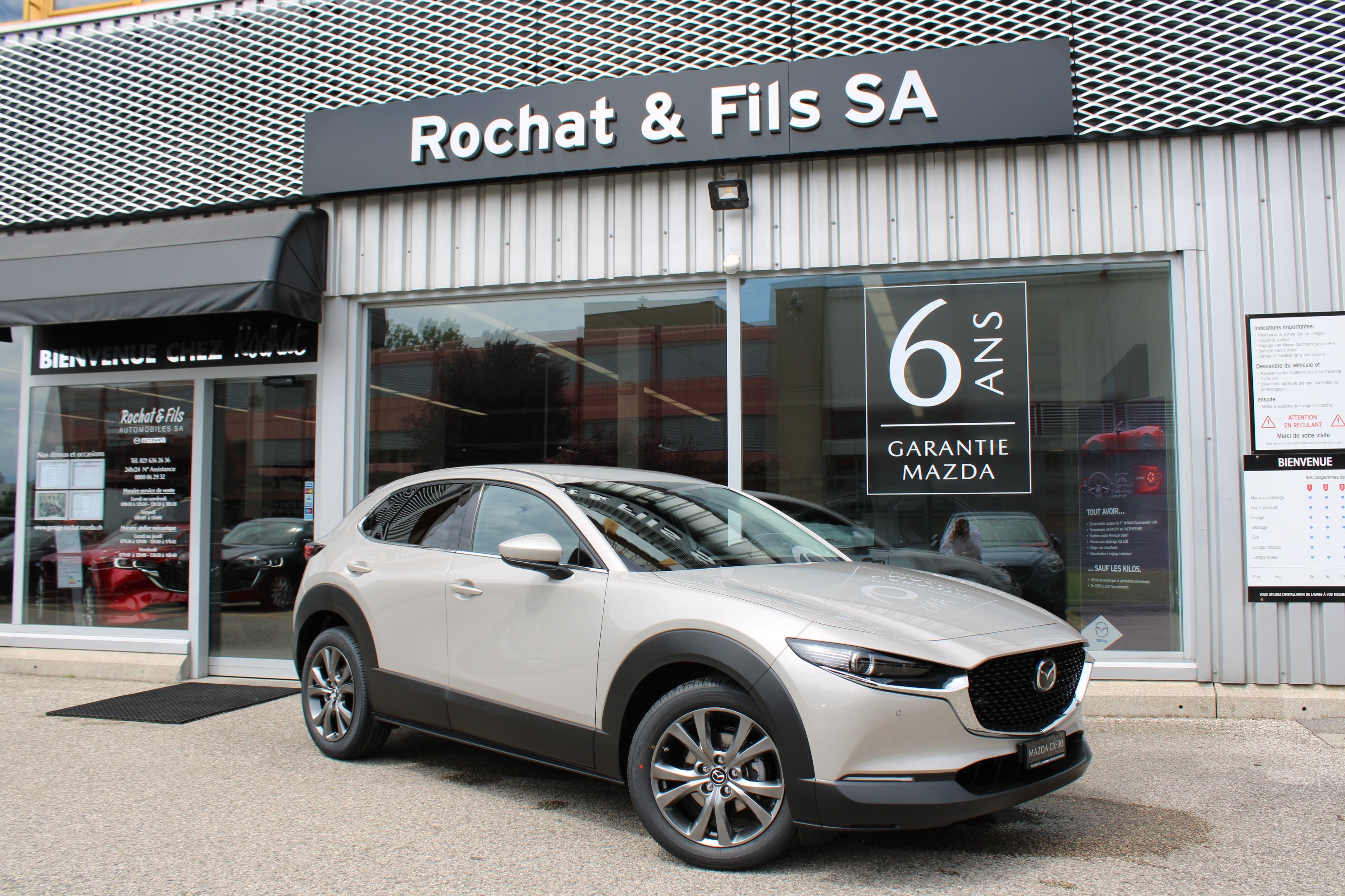 MAZDA CX-30 SKYACTIV-X 186 M Hybrid Exclusive Line FWD AT